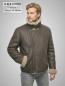 Preview: kurze Herren Lammfelljacke braun