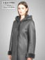 Preview: Damen Lammfelljacke mit Kapuze