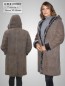Preview: lange Lammfelljacke für Dame