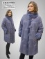 Preview: lange Damen Lammfelljacke mit Blaufuchs weit echtes Fell