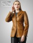 Preview: Damen Lederblazer cognac Reverskragen
