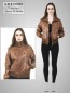 Preview: kurze Damen Lederjacke Blouson Strick