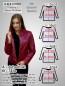 Preview: kurze gelbe oder rote Damen-Lederjacke mit Reißverschluss Stehkragen
