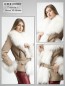 Preview: helle leichte Damen Lammfelljacke mit großem weißem Pelz-Kragen