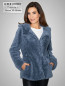 Preview: Curly Lammfelljacke mit Kapuze in blau