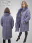 Preview: lange echte blaue Damen Lammfelljacke mit Blaufuchs