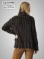 Preview: Strick-Jacke mit Kaninchenfell