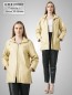 Preview: Damen Lederparka