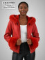 Preview: rote kurze Damen Lammfelljacke Kapuze