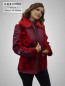 Preview: kurze Damen Lammfelljacke in rot