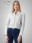 Preview: Lederjacke Damen Kurz hell