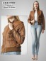 Preview: Strickbund Leder Blouson Dame kurz