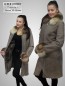 Preview: Längere Damen Lammfelljacke