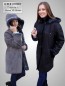 Preview: Lammfelljacke Dame schwarz Kapuze