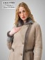 Preview: lange Damen Lammfelljacke Berlin