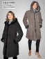 Preview: figurbetonte Damenlammfelljacke lang Kapuze Knöpfe braun taupe