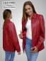Preview: längere Damen Lederjacke in 1A Lammnappa mit Reißverschluss und rot