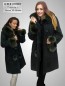 Preview: Lange Damen Lammfelljacke mit Pelz