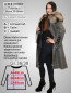 Preview: Damen Lammfellmantel mit Kapuze