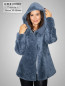 Preview: Damen Cuely lammfelljacke in blau
