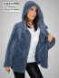 Preview: Damen Curly-Lammfelljacke