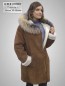 Preview: leichte Damen Lammfelljacke cognac