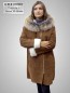 Preview: Damen Lammfelljacke mit Kapuze und Silberfuchs