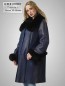Preview: weiter Damen Lammfell-Mantel Kragen dunkel blau