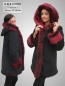 Preview: Damen Lammfell-Jacke Toskana Fell